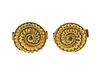 1960S 18K Gold Woven Swirl Motif Cufflinks
