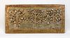 MCM Resin Forest Sculpture Sofa Mantle Wall Plaque