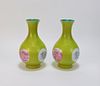 PR Chinese Chartreuse Raspberry Calligraphy Vases