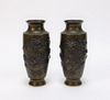 PR Japanese Bronze Avian and Botanical Vases