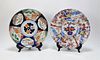 2PC Japanese Imari Floral Decorated Chargers