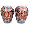 Pair of Imari Porcelain Vases