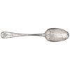 PAUL REVERE, JR Silversmith Handmade + Hallmarked PR 8.25 inch Silver Tablespoon