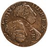 1775 Counterfeit British Halfpenny, Choice Extremely Fine, DOUBLE STRUCK