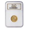 1858-C Liberty Gold $5 NGC MS60