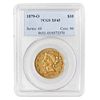 1879-O Liberty Gold $10 PCGS XF45