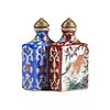 Chinese Porcelain Double Snuff Bottle