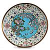 Early 19th C. Chinese Cloisonne Dish