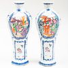 Pair of Chinese Export Mandarin Palette Porcelain Vases