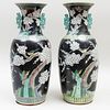 Pair of Large Chinese Famille Noire Porcelain Baluster Vases