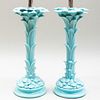 Pair of Italian Serge Roche Style Blue Glazed Porcelain Lamps, of Recent Manufacture