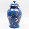 Chinese Gilt-Decorated Powder Blue Ground Porcelain Baluster Jar and Cover