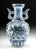 Chinese Qing Dynasty Porcelain Vase w/ Floral Motif