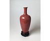 Chinese Monochrome Pink Glazed Vase 