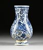 A CHINESE BLUE AND WHITE BUDDHISTIC LION PAINTED VASE, SHIPWRECK ARTIFACT, MARKED, POSSIBLY KANGXI PERIOD, 1662-1722,