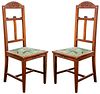 Aesthetic Movement Carved Oak Side Chairs, 2