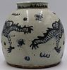 Antique Chinese Double Dragon Ginger Jar.