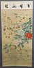 JAPANESE SCROLL WITH BUTTERFLIES AND BLOSSOMS