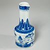 Chinese blue & white porcelain pouring vessel