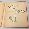 [Magritte] (2) vols, Mesens, Scutenaire, signed
