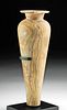 Tall Egyptian New Late Kingdom Banded Alabaster Vessel