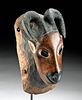 20th C. African Guro Wood Mask Mythical Zamble