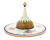 * A Chinese Export Porcelain Islamic Market Dish Cover Diameter 10 7/8 inches.