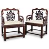 (2 Pc) A Pair of Carved Chinese Wooden Chairs