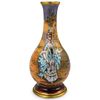 Antique Limoges French Enamel Vase