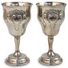 Pair Of Gorham Sterling Silver Goblets