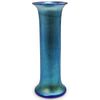 Vintage Durand Art Glass Vase