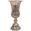 Judaica Sterling Silver Kiddush Cup