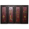 (4 Pc) Chinese Lacquered Relief Wall Plaques
