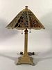 Wilkinson Overlay Slag Glass Table Lamp