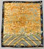 Chinese Silk Forbidden Stitch Imperial Robe Panel