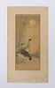 Ito Sozan Geese in Moonlight Woodblock Print