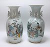 2PC Chinese Republic Period Handled Vases
