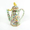 Chinese Porcelain Lidded Wine Pot Ewer, Unmarked