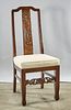 Chinese Carved Wood Side Chair
