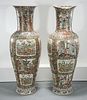 Pair Chinese Export Enameled Porcelain Floor Vases