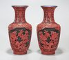 Pair Chinese Cinnabar-Like Vases