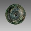 Ancient Near Eastern Luristan Bronze Phiale Bowl c.8th century BC.