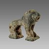 Ancient Islamic Persian Seljuk Bronze Lion c.10th century AD. 