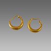 Ancient Roman Hollow Gold Earrings c.1st century AD.
