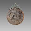Islamic Middle Eastern Bronze Disk with Quranic Verses. 