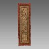 Persian Qajar Wood Block Fabric Panel. 