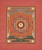 Jain cosmological chart India, probably Rajasthan, late 19th century 