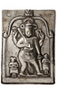 A silver repousse plaque of Shiva, South India, late 18th early 19th century,