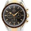 Omega Speedmaster Automatic Pink Gold (18K),Stainless Steel Men's Sports Watch 321.90.42.50.13.001