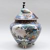 Chinese Porcelain Censer with Peacock Finial